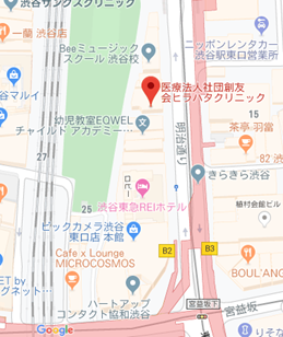ハタ 渋谷 ヒラ クリニック 新型コロナ後遺症チートシート（対策一覧）